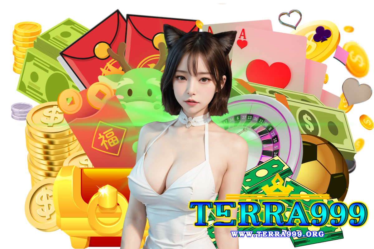 terra999 เว็บตรง